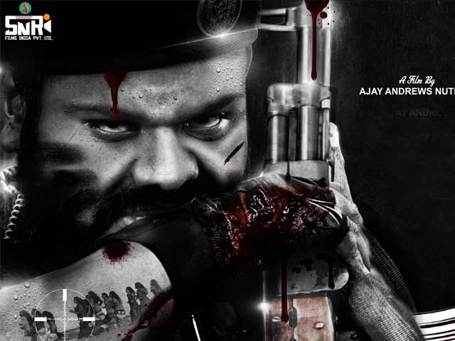 Manoj Stills at Okkadu Migiladu